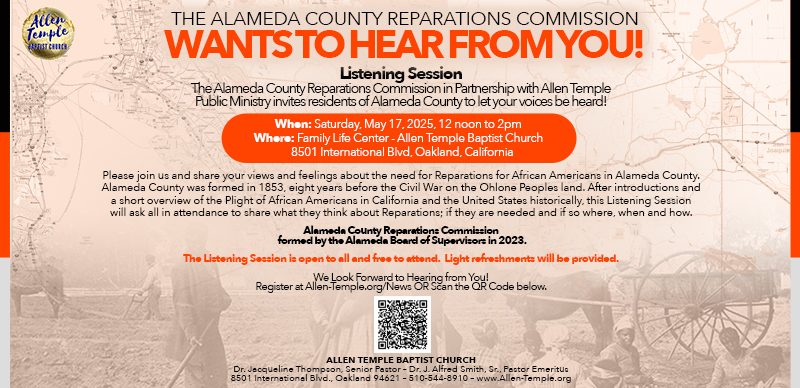 Listening Session