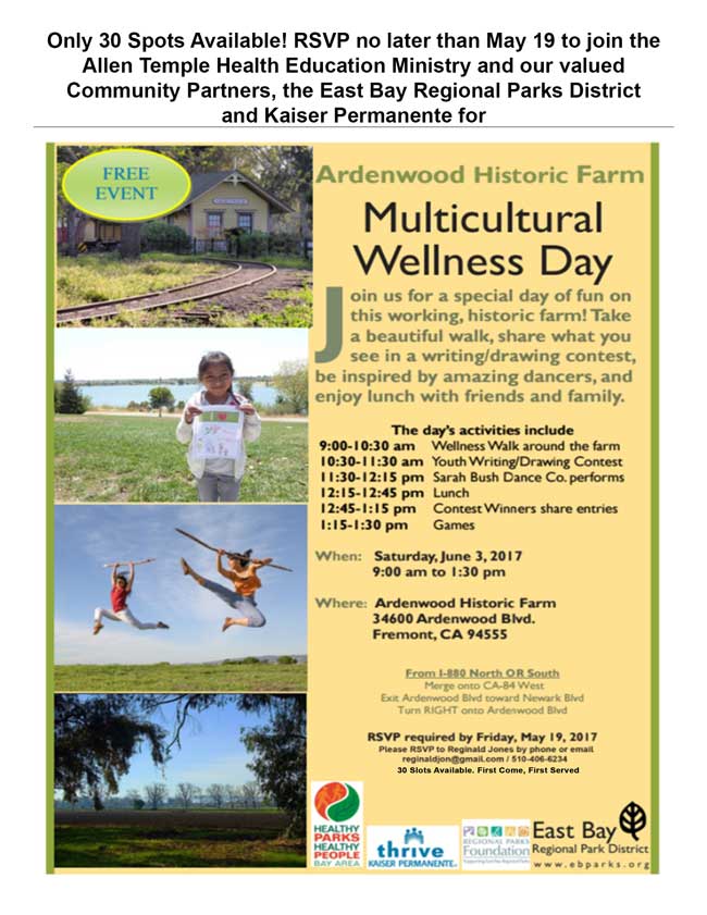 ATBC Multicultural Awareness Day Jun 17 FINAL