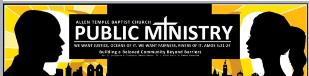 Public Ministry Logo